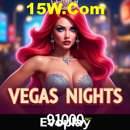 Bikini Paradise Slot - PG Soft